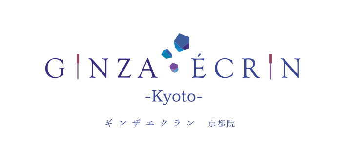 Ginza Ecrin